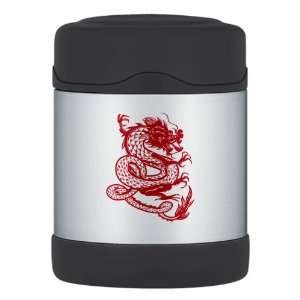  Thermos Food Jar Chinese Dancing Dragon 