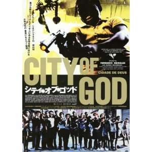  City of God   Movie Poster   11 x 17