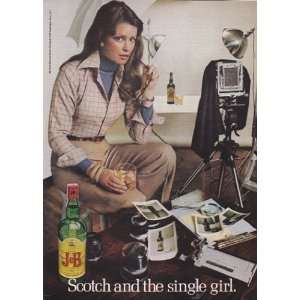  J&B Scotch Scotch And The Single Girl 1974 Original 