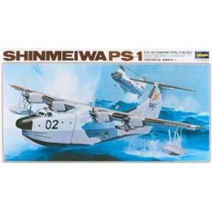  Hasegawa   1/72 Shinmeiwa PS 1 Seaplane (Plastic Model 