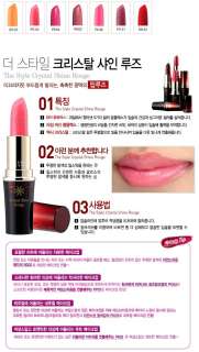   The Style Crystal Shine Rouge Lipstick PK02 Pure light neon coral pink