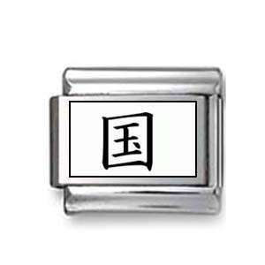  Kanji Symbol Nation Italian charm Jewelry