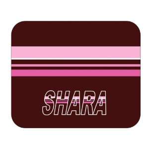  Personalized Gift   Shara Mouse Pad 