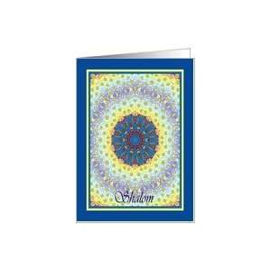  Shalom Blue Daisies Love Circle Card Health & Personal 