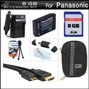  8GB Accessories Kit For Panasonic DMC ZS15 Digital Camera 
