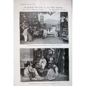  1905 White Chrysanthemum Criterion Theatre Lytton Chong 