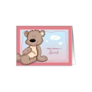  Sarah   Teddy Bear Baby Shower Invitation Card Health 