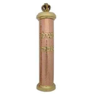  Brass and Copper Megillah Case with Crown and Hammered 