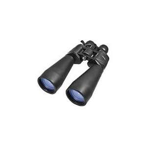   GLADIATOR 12 60x70 ZOOM Binoculars w/Tripod Adapter