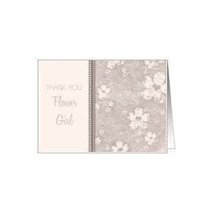  Pink Flowers Niece Thank You Flower Girl Card Health 