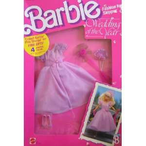  Barbie SKIPPER Wedding of the Year Fashions (1989 Mattel 