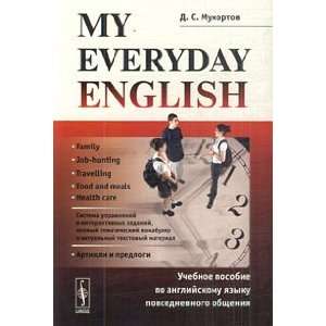  everyday English Textbook English everyday communication My everyday 