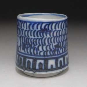 QD3 Antique Japanese OLD IMARI Sake Cup, 19c  