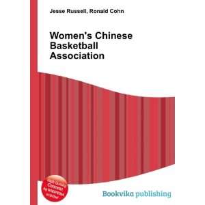  Womens Chinese Basketball Association Ronald Cohn Jesse 