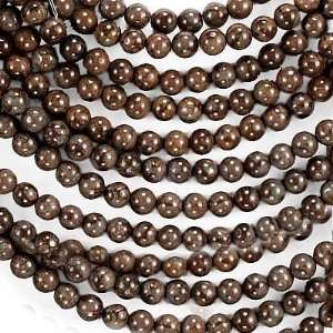  Dark Brown Agate 4mm Round Beads /16 Inch Strand Arts 