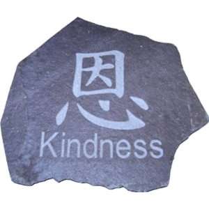  Carved Slate Stepping Stone   Kindness
