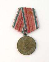 EARLY RUSSIAN MEDAL STALIN VICTORY OVER GERMANY WWII  