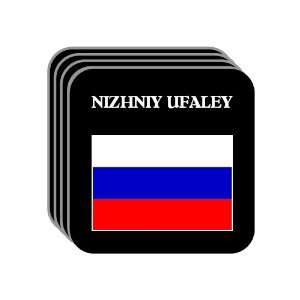  Russia   NIZHNIY UFALEY Set of 4 Mini Mousepad Coasters 
