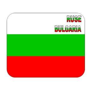  Bulgaria, Ruse mouse pad 
