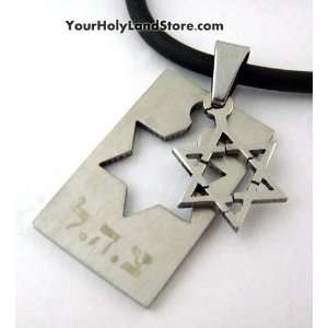  Israeli Army IDF Necklace with Star of David Everything 