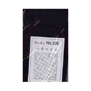  NT680 Sashiko Sampler Navy#208 by Olympus