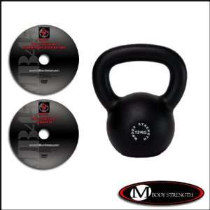  Kettlebell DVD Package   New to Weights (Men)