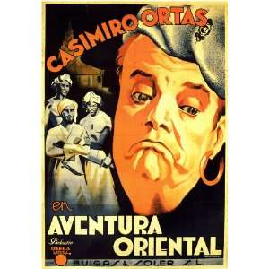  Aventura Oriental Movie Poster (27 x 40 Inches   69cm x 