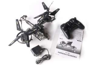   rc helicopter in the world 2 4ghz 4 5 channel with built in gyroscope