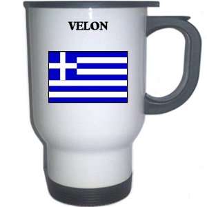  Greece   VELON White Stainless Steel Mug Everything 