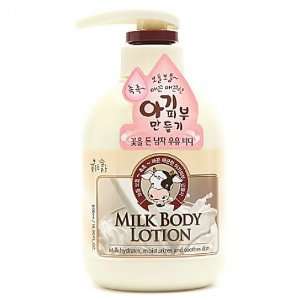   Milk Body Lotion 500ml (Milk Hydrates, Moisturizes and Soothes Skin