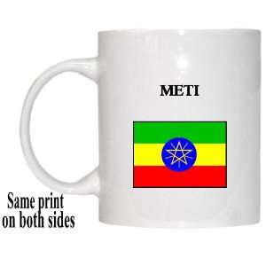  Ethiopia   METI Mug 