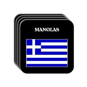  Greece   MANOLAS Set of 4 Mini Mousepad Coasters 