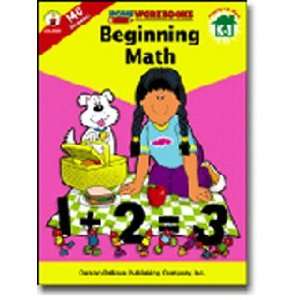 Beginning Math Grades K   1 Toys & Games