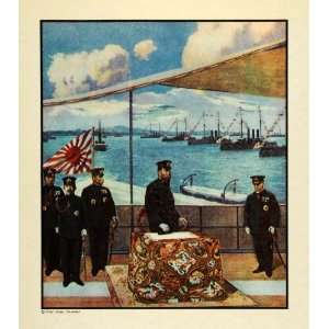  1933 Print Emperor Yokohama Japanese Asama Art Ship Japan 