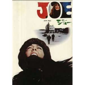 Joe Poster Movie Japanese (11 x 17 Inches   28cm x 44cm) Peter Boyle 