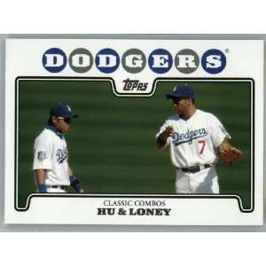2008 Topps Los Angeles Dodgers LIMITED EDITION Team Edition Gift Set 