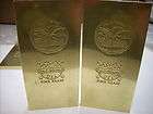   999 BRASS BARS BULLION 2012 16 OZ BAR *440 GRAM EAGLE LB KILO 1 5 10