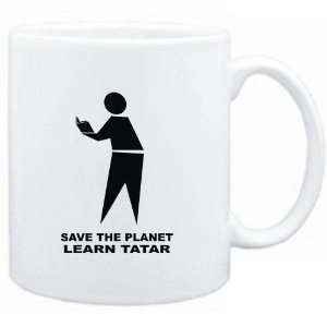   Mug White  save the planet learn Tatar  Languages