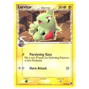  Larvitar   Dragon Frontiers   52 [Toy] Toys & Games