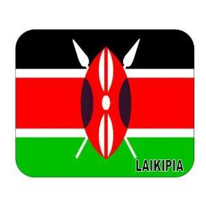  Kenya, Laikipia Mouse Pad 