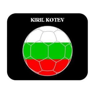  Kiril Kotev (Bulgaria) Soccer Mouse Pad 