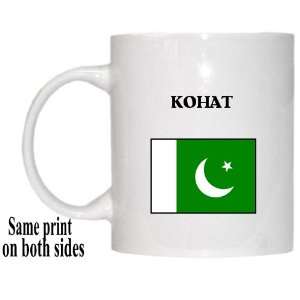  Pakistan   KOHAT Mug 