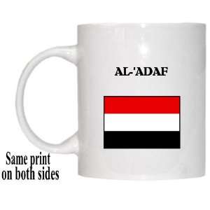  Yemen   AL ADAF Mug 