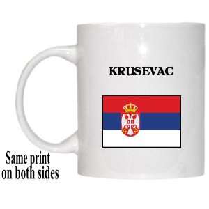 Serbia   KRUSEVAC Mug