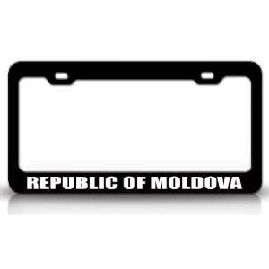  MOLDOVA Country Steel Auto License Plate Frame Tag Holder 