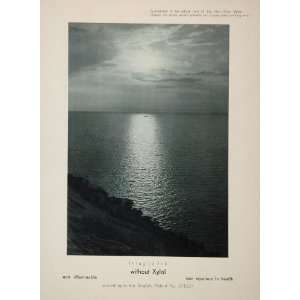   Ink Xylol Printing Ocean Sunset Print   Original Print