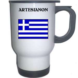  Greece   ARTESIANON White Stainless Steel Mug 
