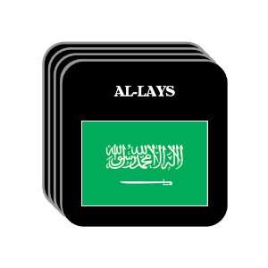  Saudi Arabia   AL LAYS Set of 4 Mini Mousepad Coasters 