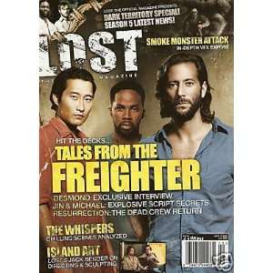 Lost Official Magazine #19 Newsstand Cover