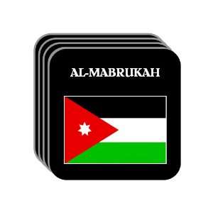 Jordan   AL MABRUKAH Set of 4 Mini Mousepad Coasters